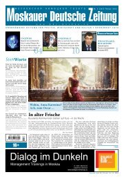 Im Freien Sex Ist Alles, Was Sie Nur An Diesem Tag Wollen Im Freien Sex Ist Alles, Was Sie Nur An Diesem Tag Wollen